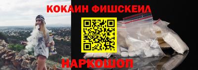стафф Усть-Илимск