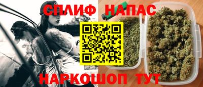 ALPHA-PVP Усть-Джегута