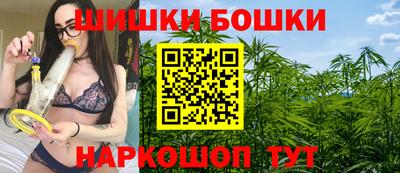 стафф Усть-Илимск