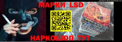 ALPHA-PVP Усть-Джегута