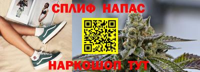 Альфа ПВП Уссурийск