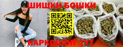 Альфа ПВП Уссурийск