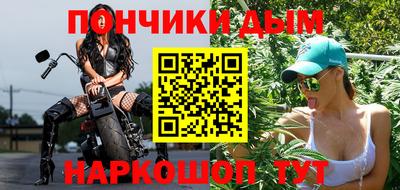 Альфа ПВП Уссурийск
