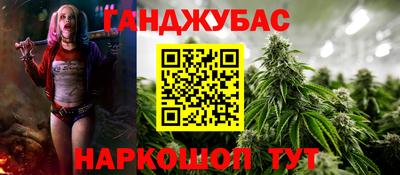 Альфа ПВП Уссурийск