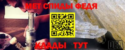 Альфа ПВП Уссурийск