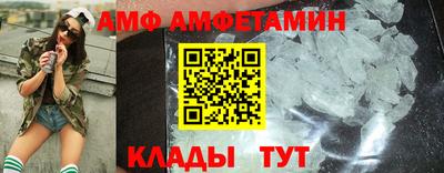 Альфа ПВП Уссурийск