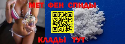 Альфа ПВП Уссурийск