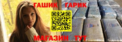 Альфа ПВП Уссурийск