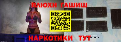 Альфа ПВП Уссурийск