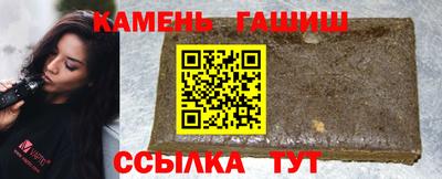 Альфа ПВП Уссурийск