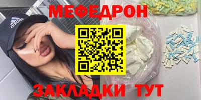 Альфа ПВП Уссурийск